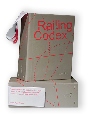 Railing Codex.png
